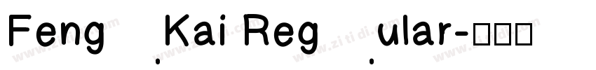 FengKai Regular字体转换